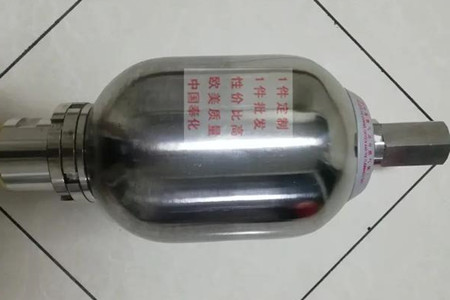用什么方法來檢查不銹鋼囊式蓄能器膨脹壓力？